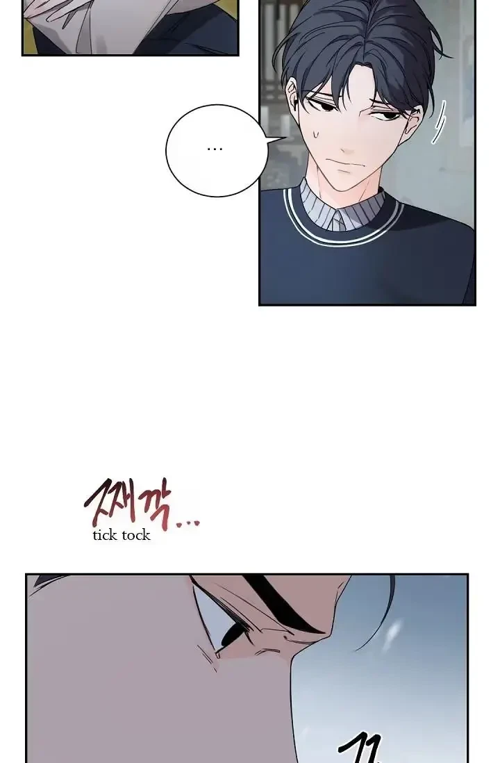Chapter 47, page 61