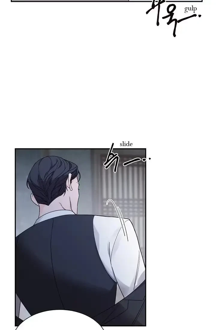 Chapter 47, page 62
