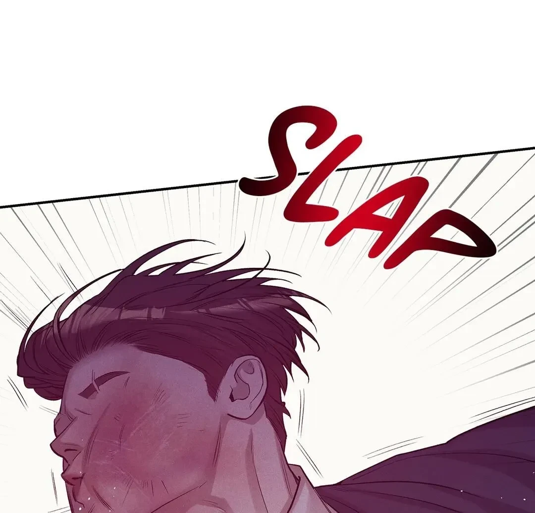 Chapter 88, page 11