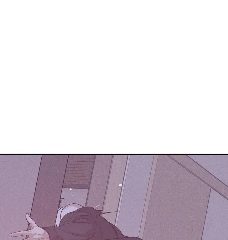 Chapter 88, page 23