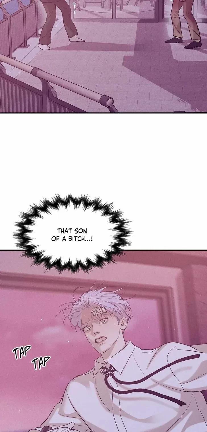 Chapter 88, page 58