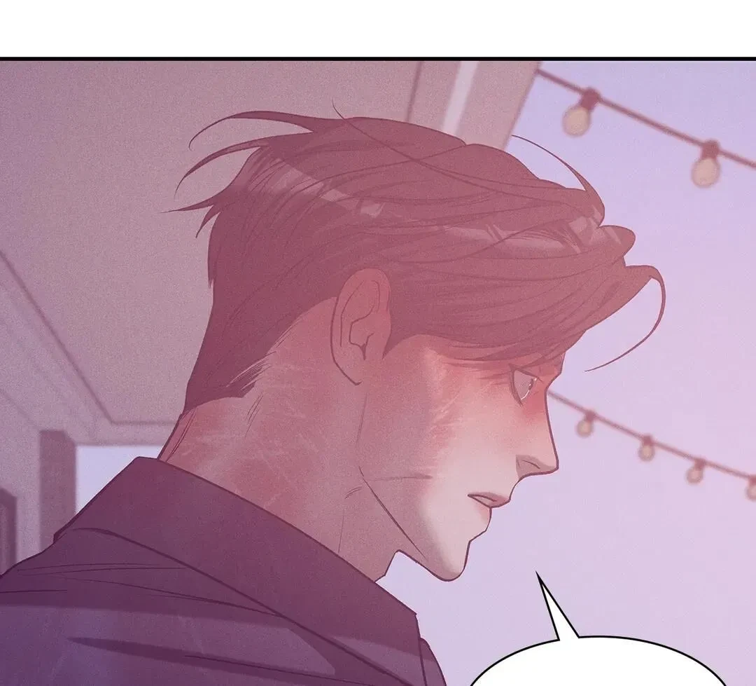 Chapter 88, page 69