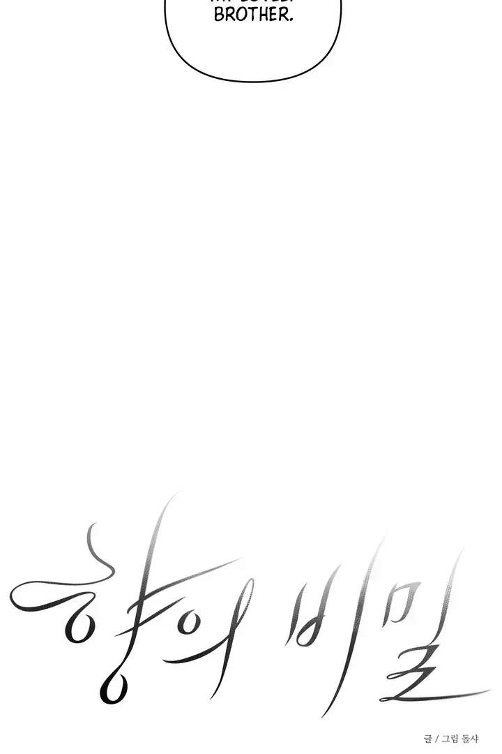 Chapter 1.1, page 20