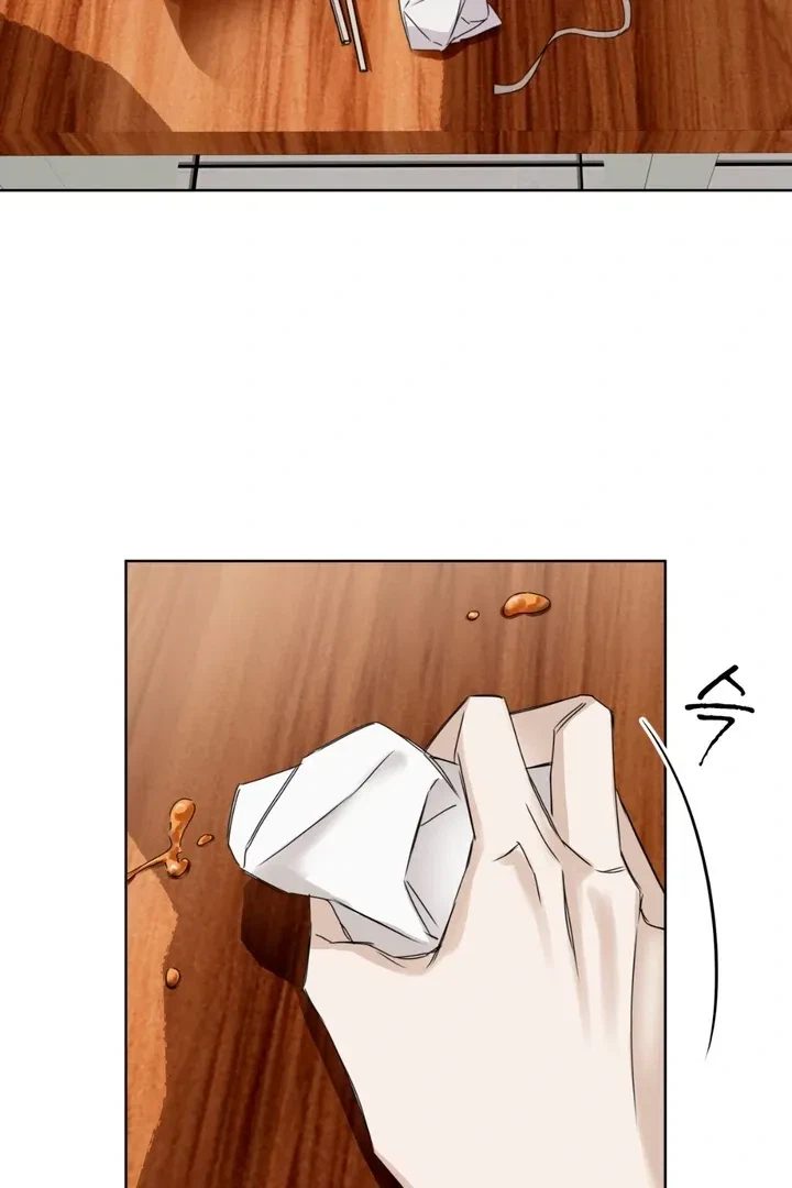 Chapter 1, page 12