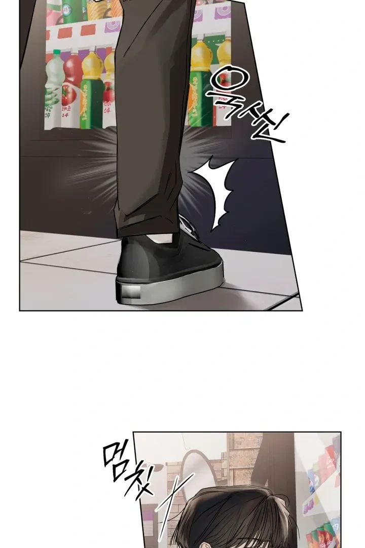 Chapter 1, page 32