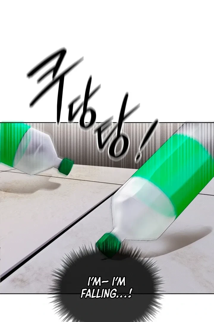 Chapter 1, page 62