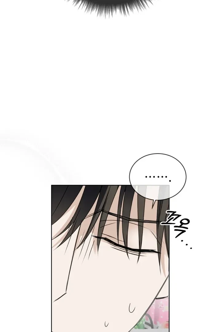 Chapter 1, page 63