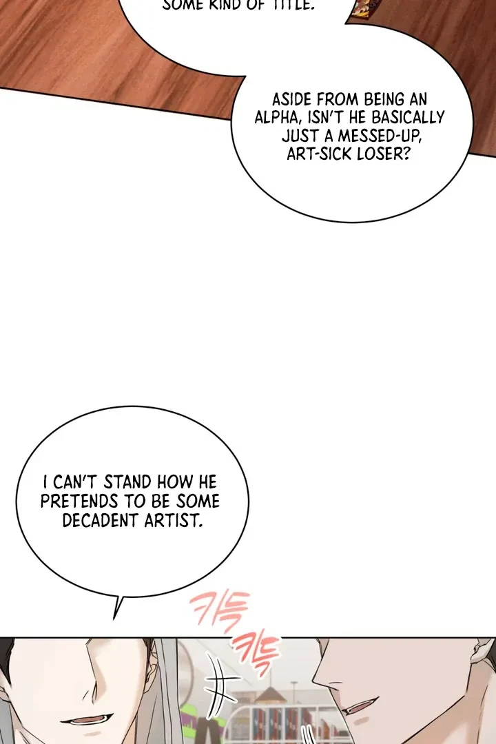 Chapter 1, page 7
