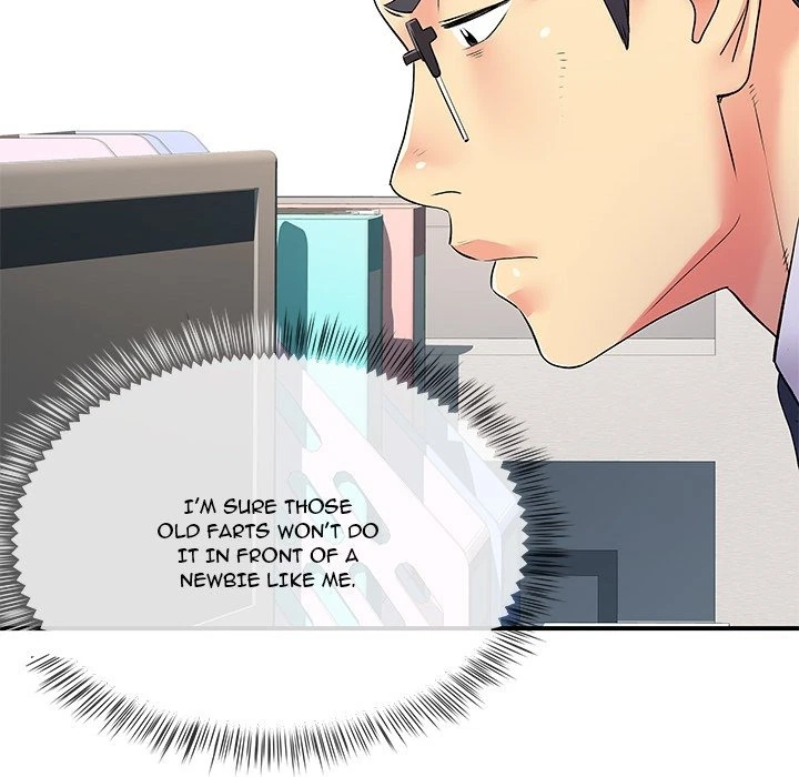 Chapter 17, page 11