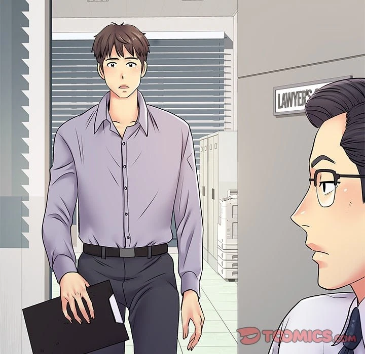 Chapter 17, page 14