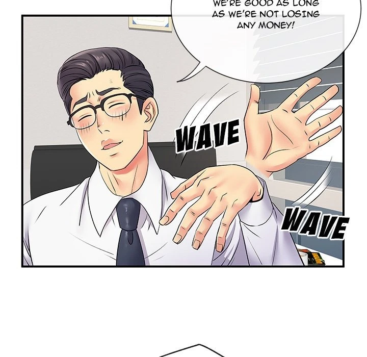 Chapter 17, page 19