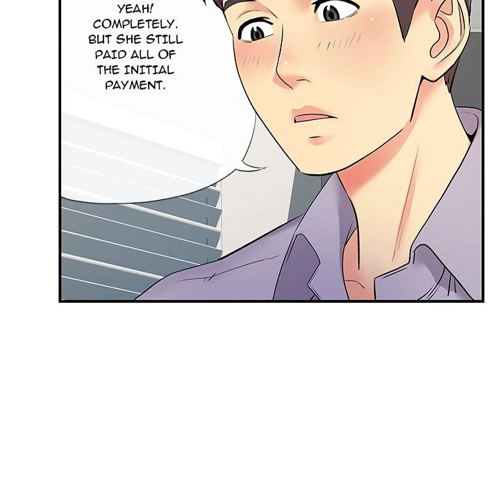 Chapter 17, page 25