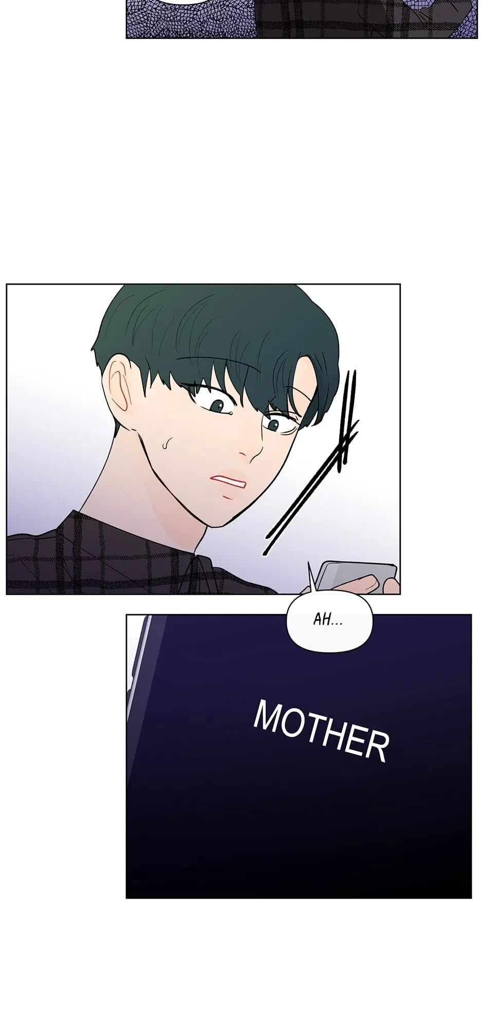 Banana Scandal Chapter 96, page 6