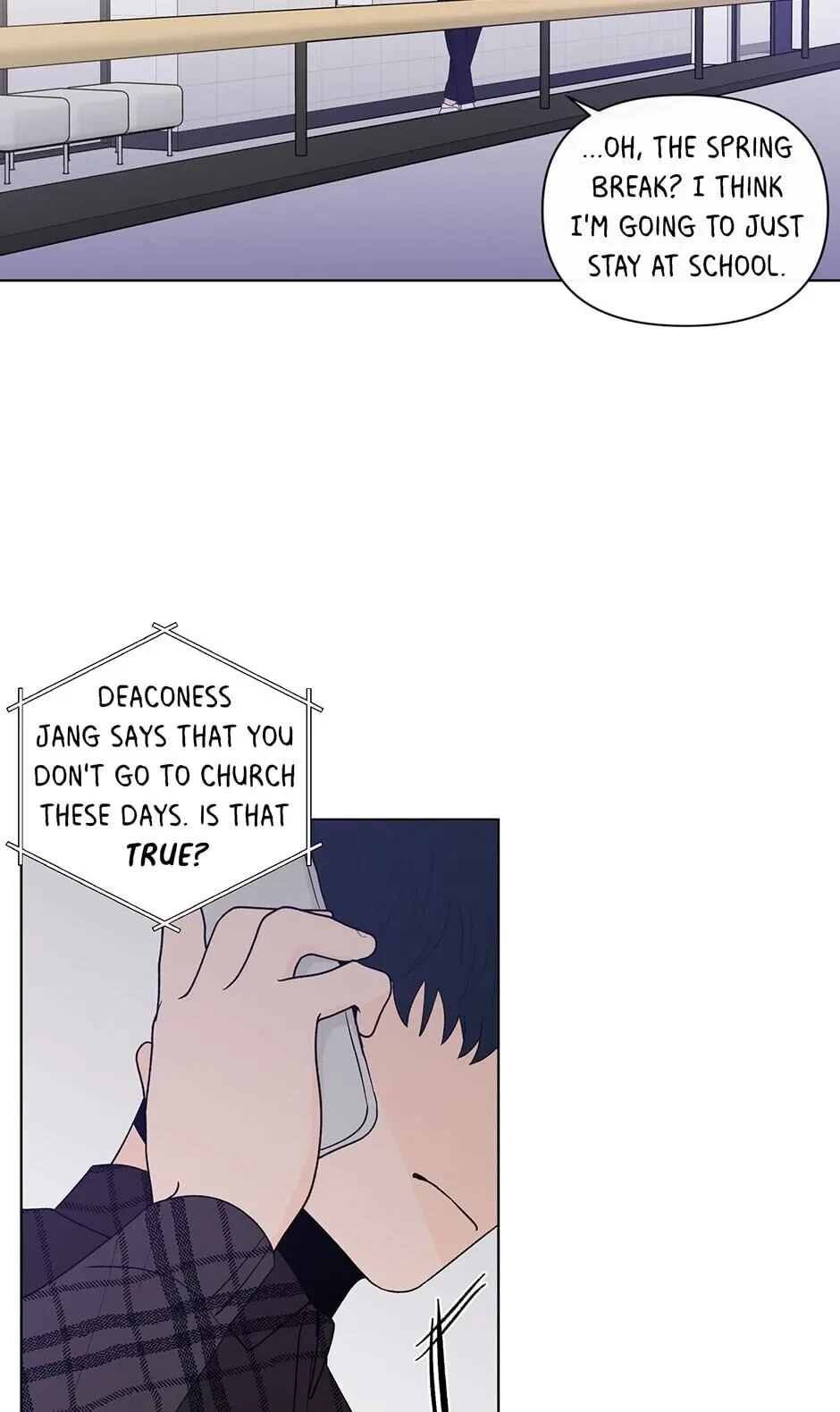 Banana Scandal Chapter 96, page 9