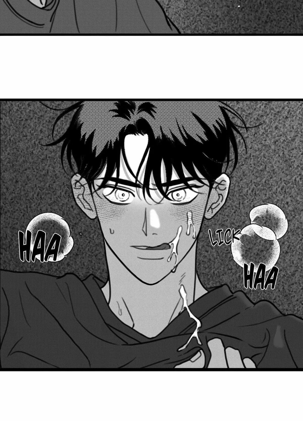 Sorta Psycho Chapter 18, page 12