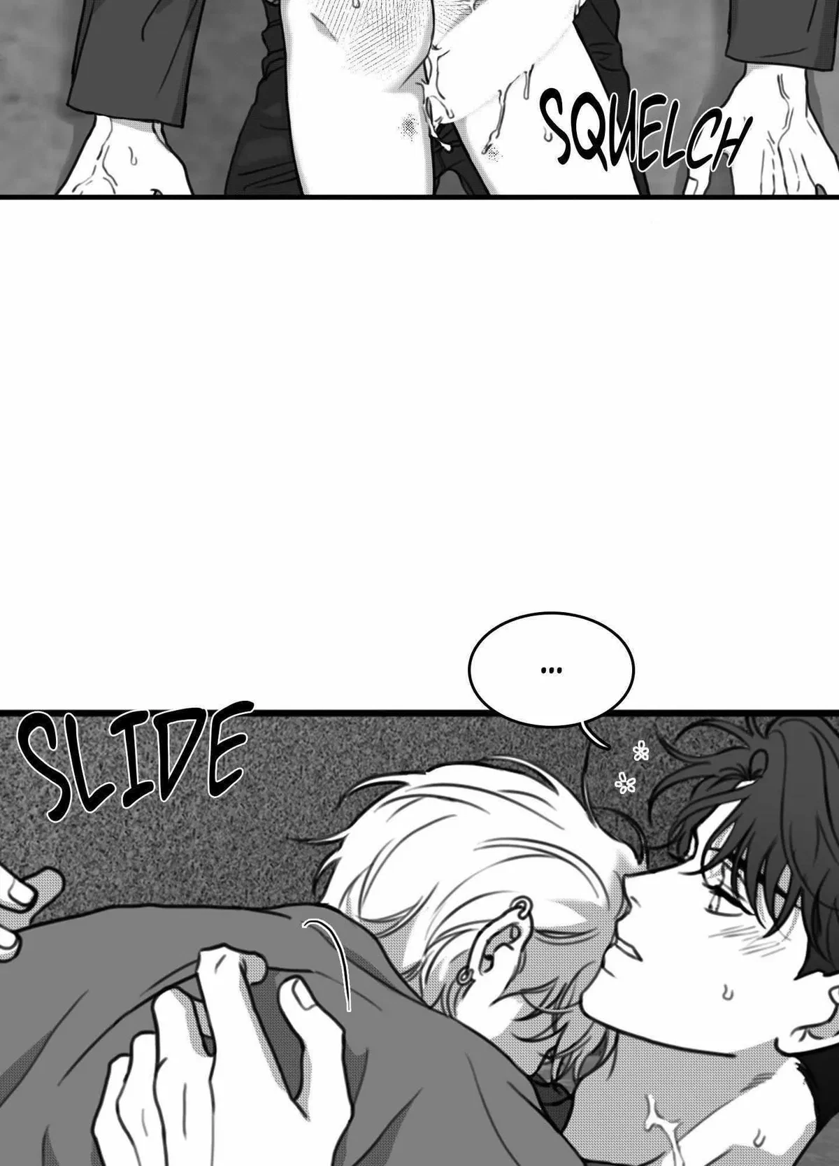 Sorta Psycho Chapter 18, page 17