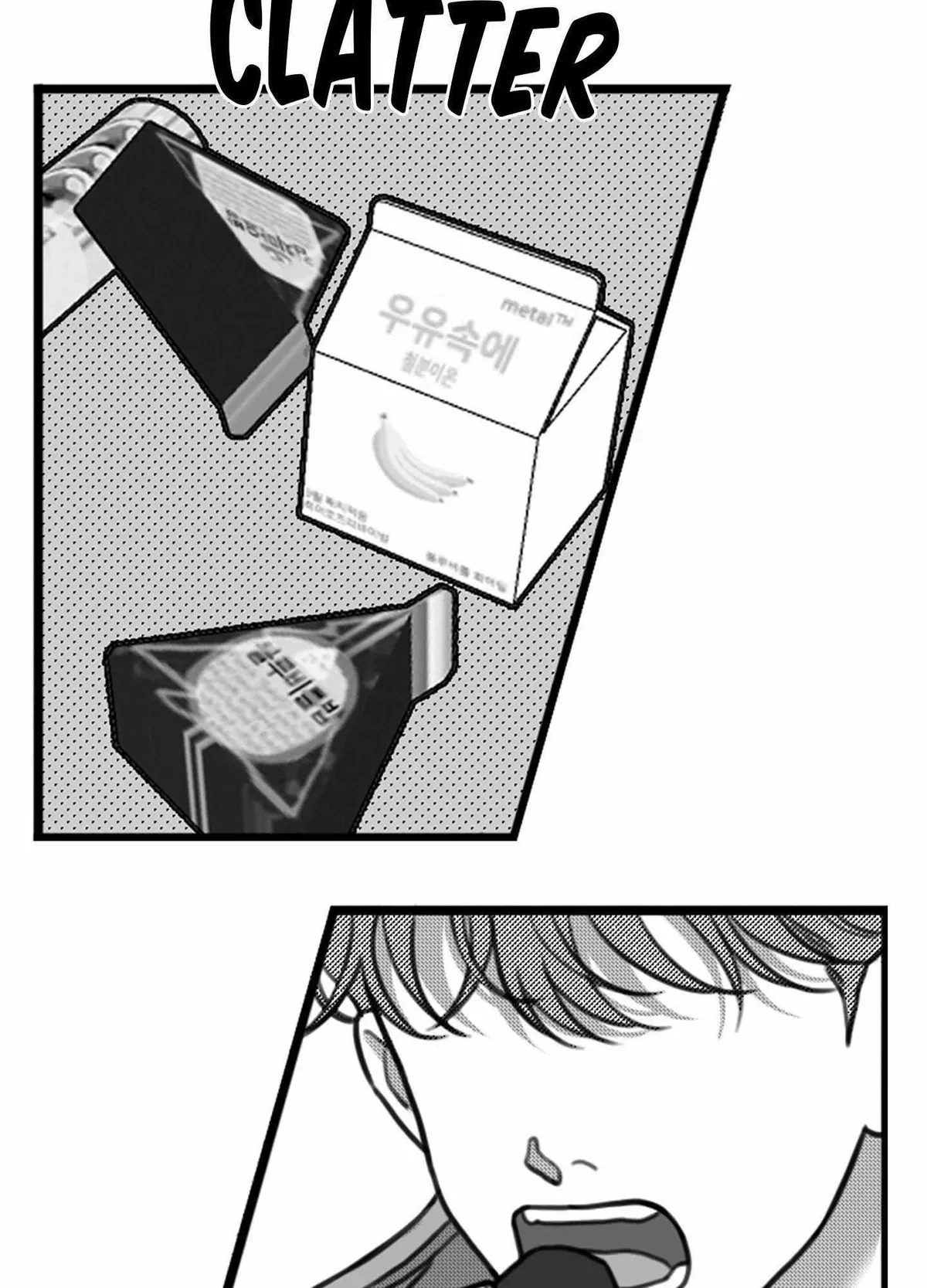 Sorta Psycho Chapter 18, page 2