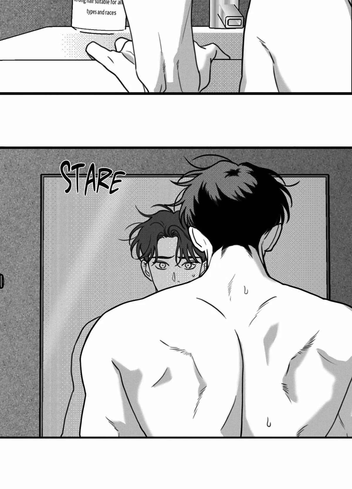 Sorta Psycho Chapter 18, page 32