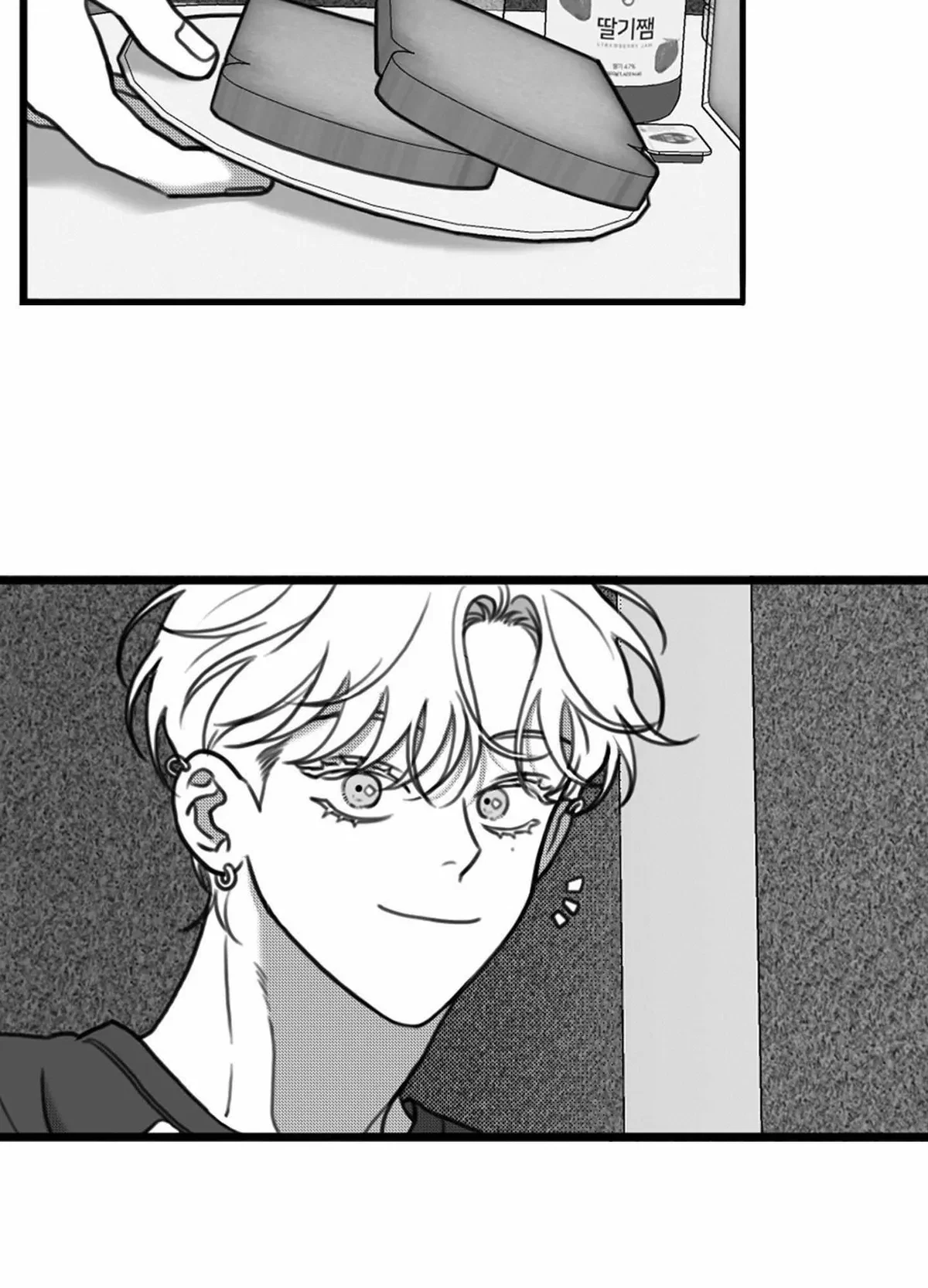 Sorta Psycho Chapter 18, page 38