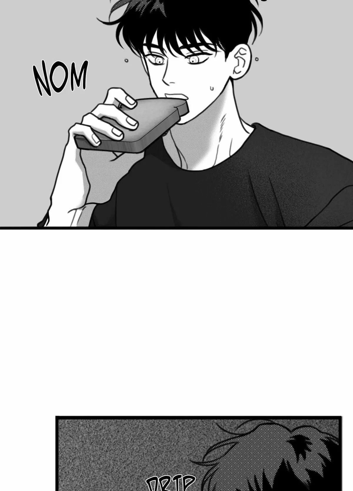 Sorta Psycho Chapter 18, page 43