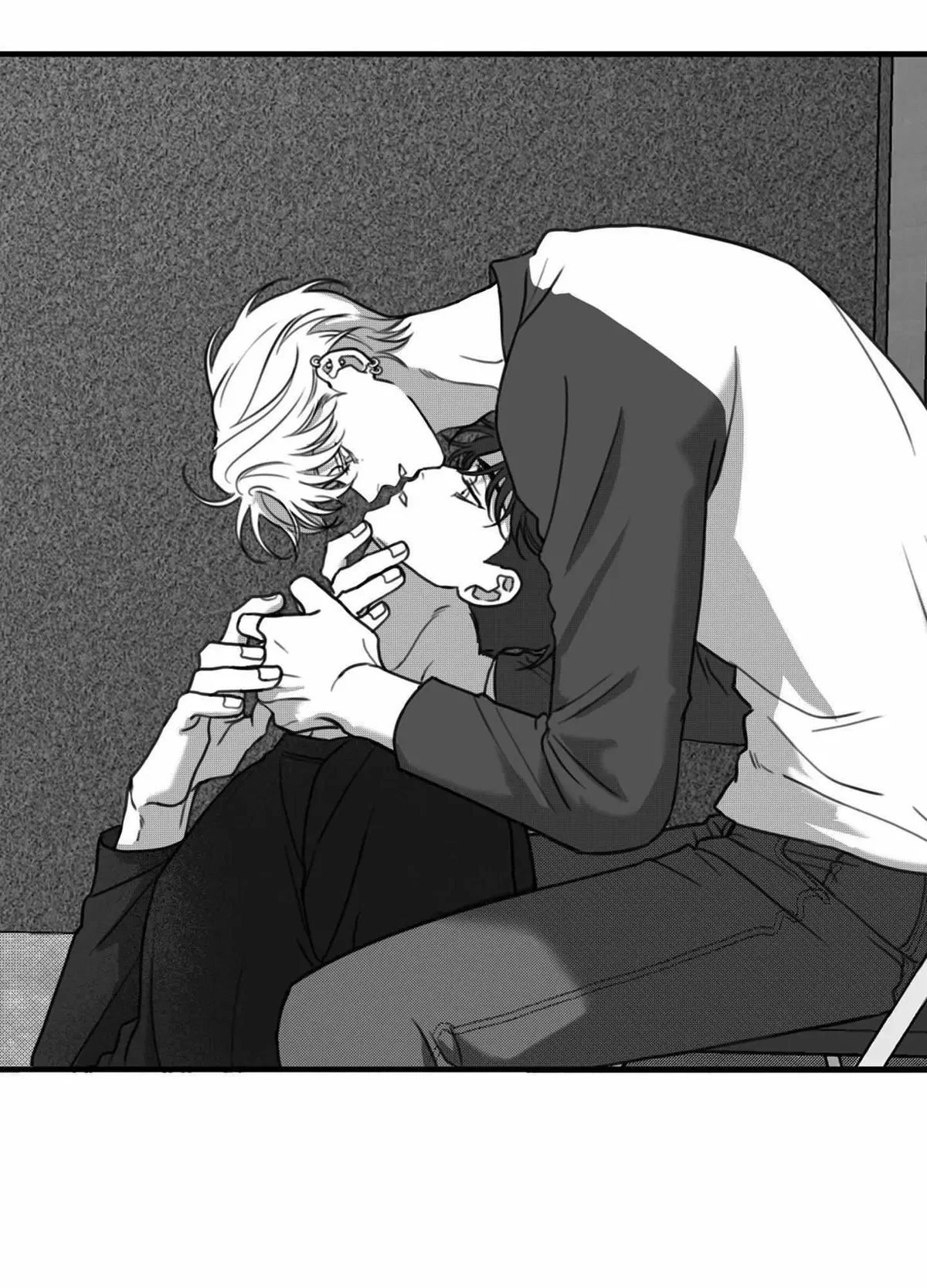 Sorta Psycho Chapter 18, page 60
