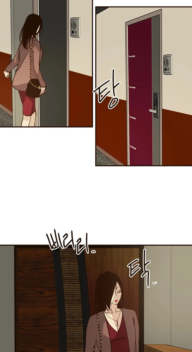Chapter 12, page 21