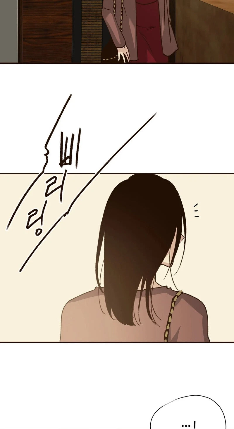 Chapter 12, page 22