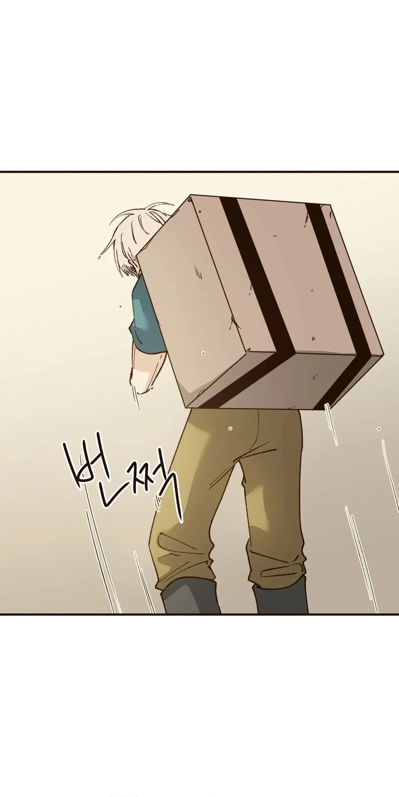 Chapter 12, page 30