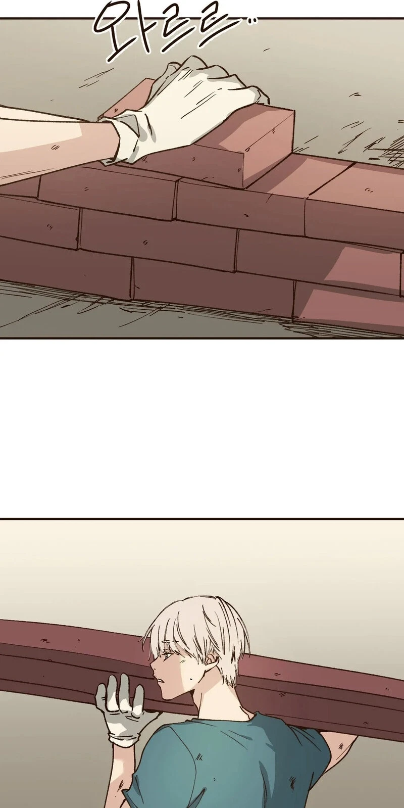 Chapter 12, page 31