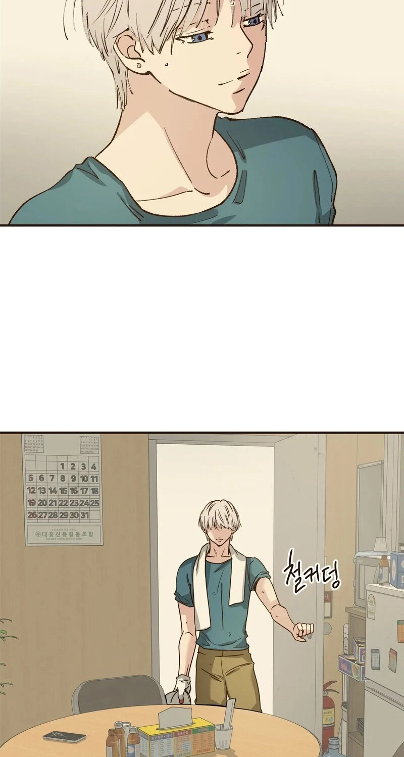 Chapter 12, page 43