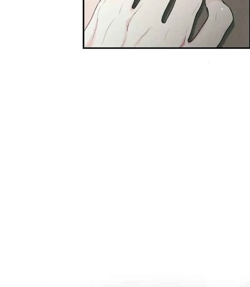 Chapter 3, page 7