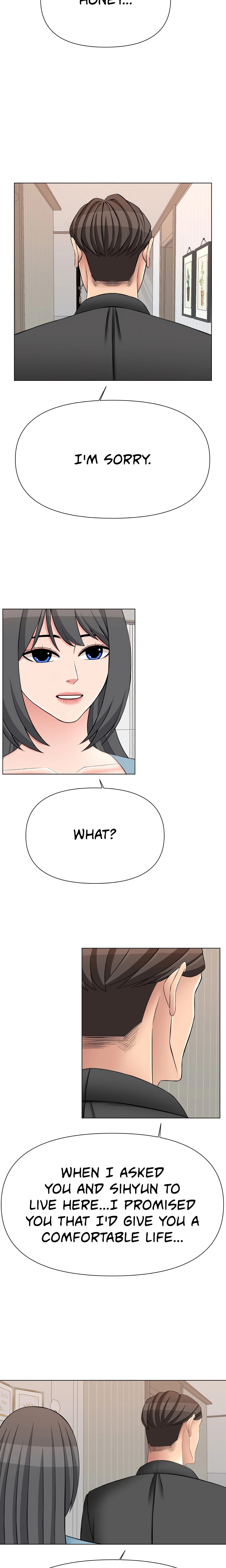 Chapter 50, page 5
