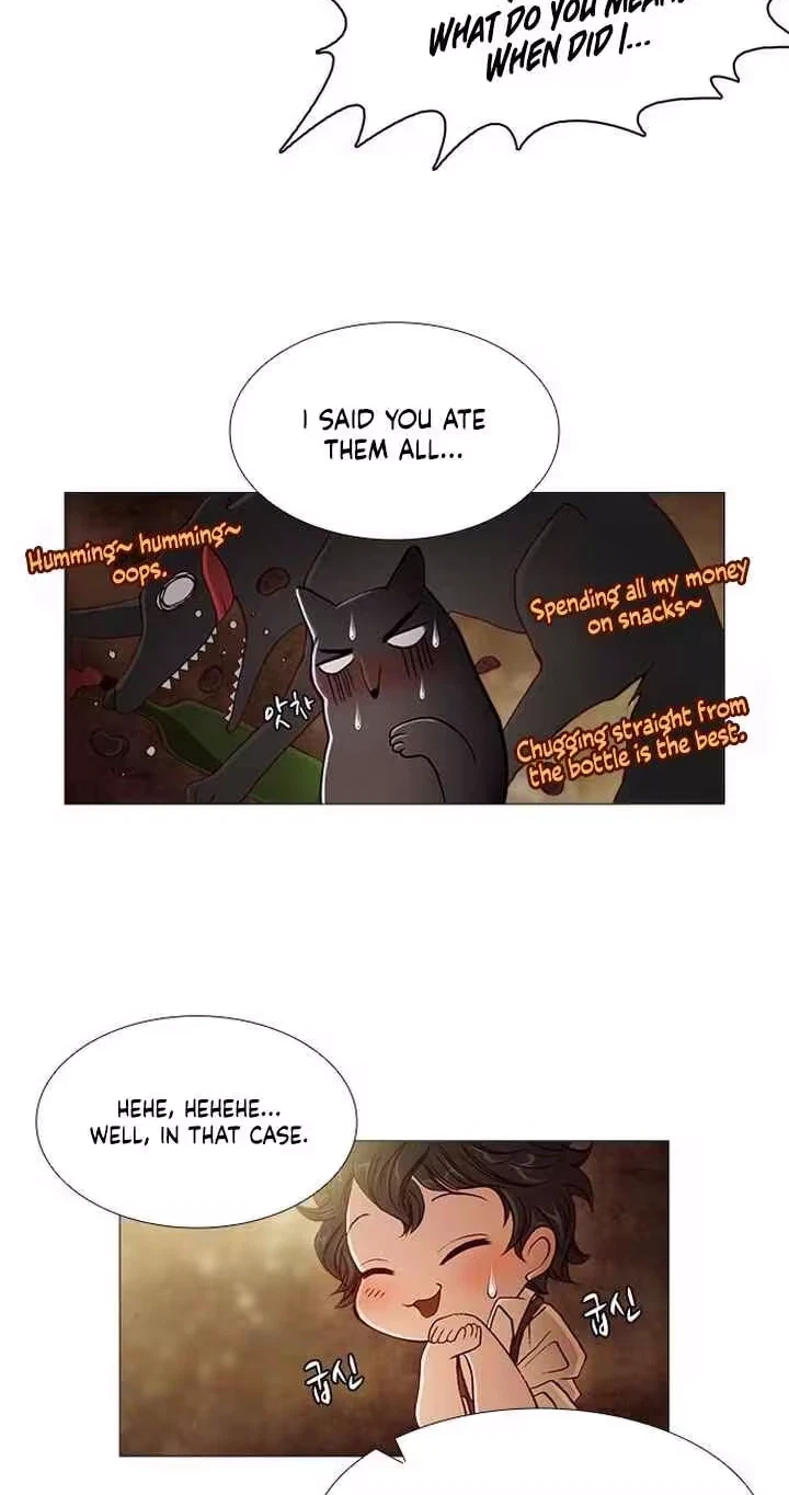 Chapter 17, page 13