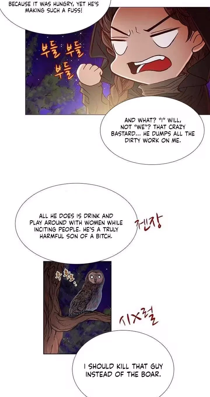 Chapter 17, page 25