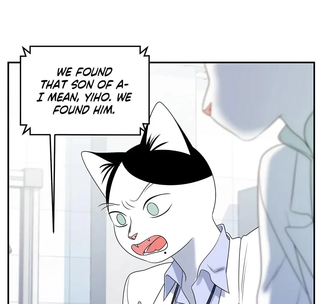 Chapter 28, page 12