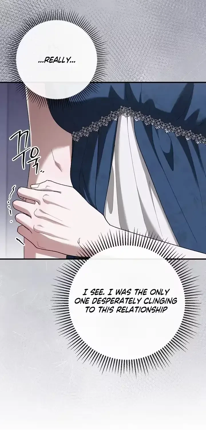 Chapter 21, page 7