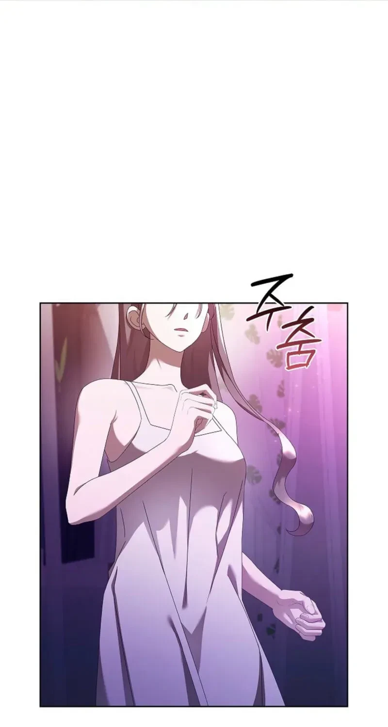 Chapter 11, page 79