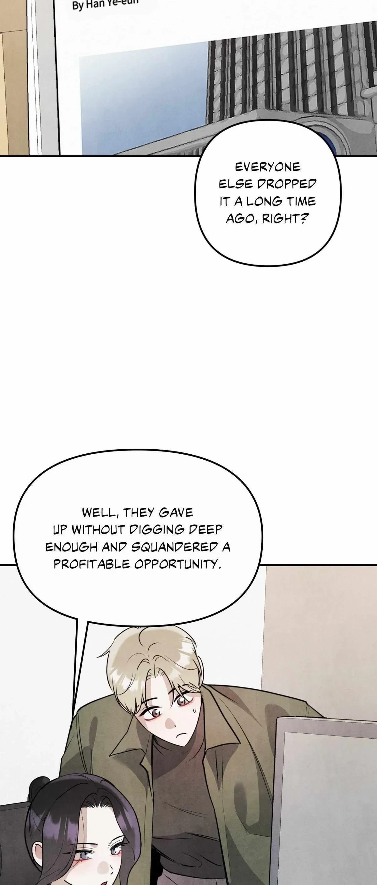 Chapter 23, page 7