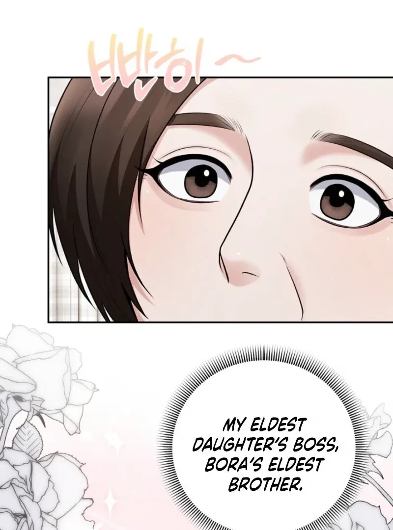 Chapter 6, page 11