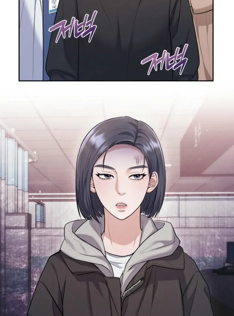 Chapter 6, page 6