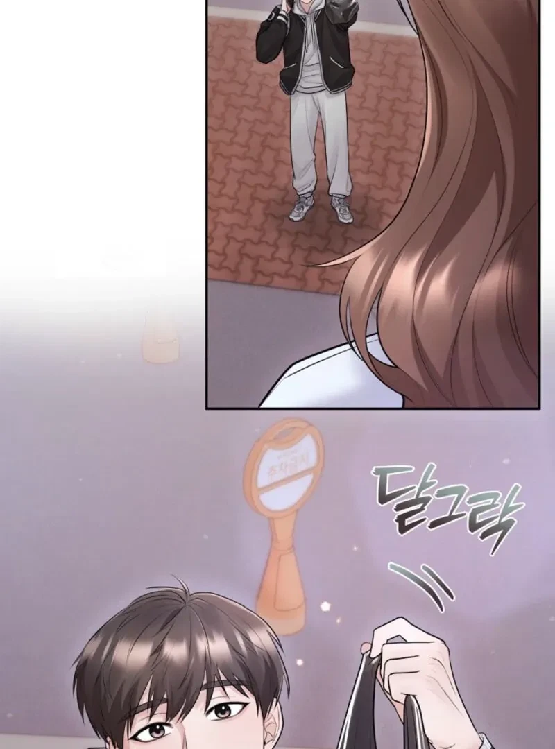 Chapter 6, page 60