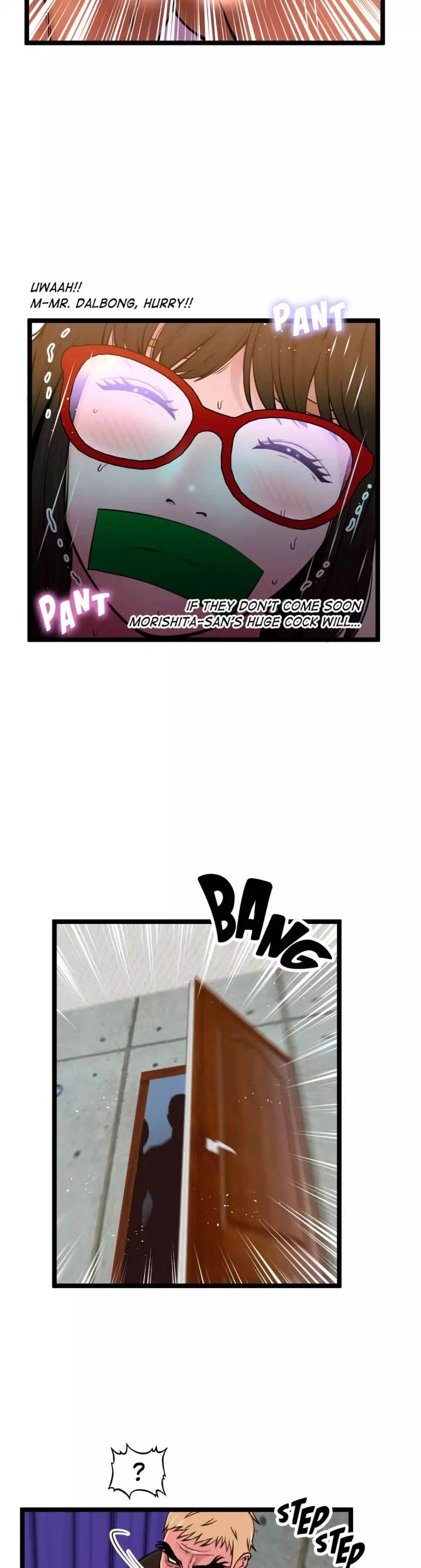 Chapter 87, page 7