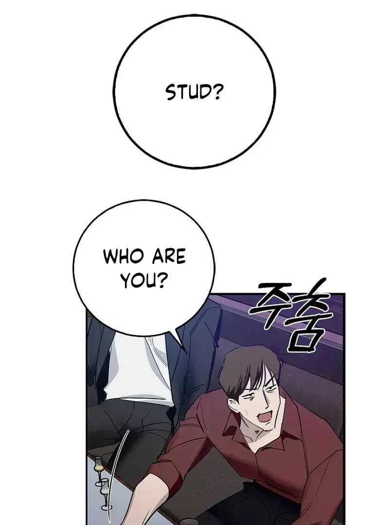 Chapter 1.3, page 60