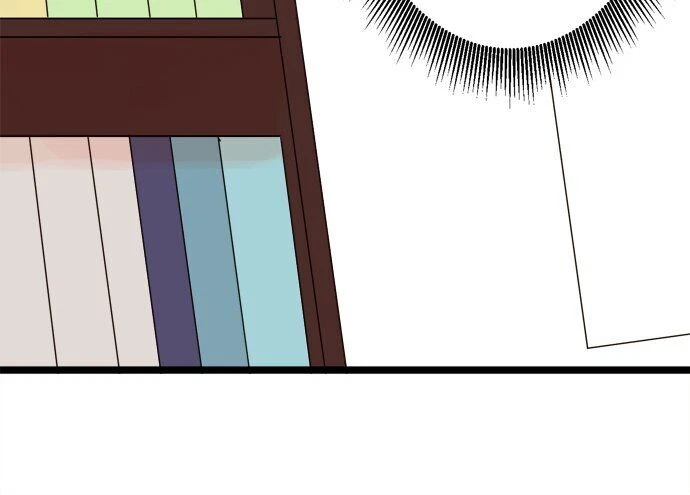 Chapter 59, page 5