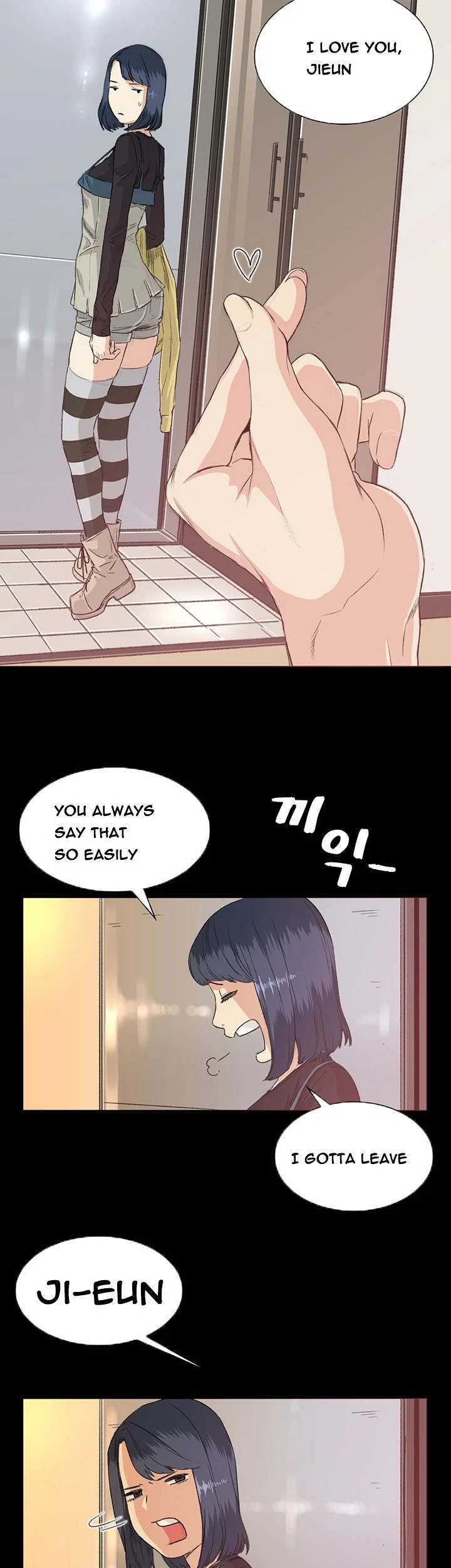 Chapter 34, page 14