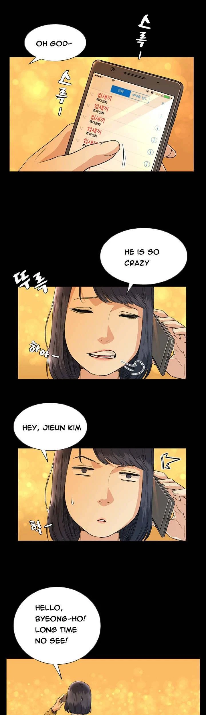 Chapter 34, page 20