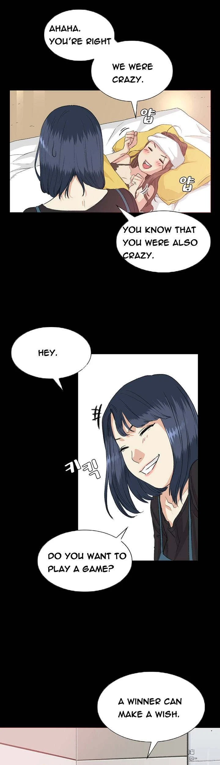 Chapter 34, page 7
