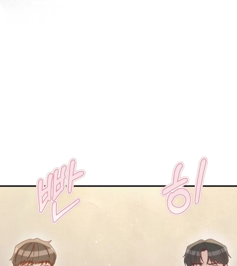 Chapter 3, page 82