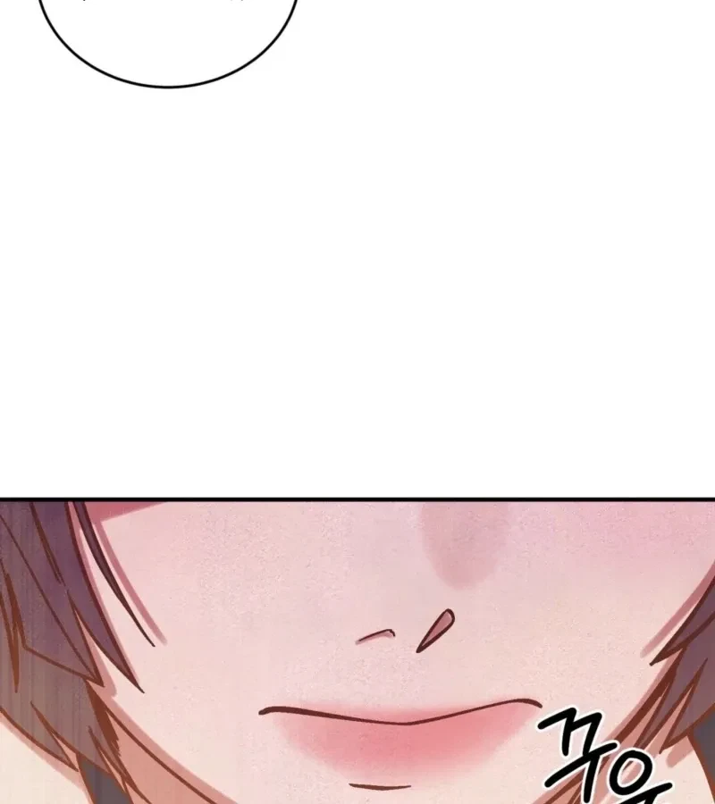 Chapter 3, page 98