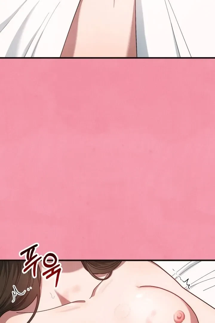 Chapter 5, page 12